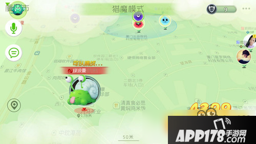 球球大作战猎魔模式不出怪怎么办 不出怪原因及解决方法