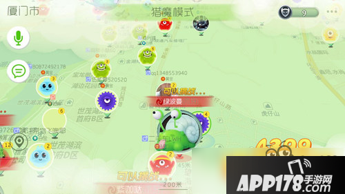球球大作战猎魔模式不出怪怎么办 不出怪原因及解决方法