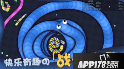 暴走贪吃蛇躲避技巧汇总 