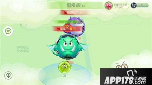 球球大作战6.0.0版本体验服更新 新圣衣猎魔玩法上线