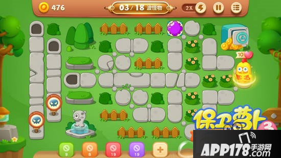 保卫萝卜3燃爆新春第7关怎么过？燃爆新春第7关金萝卜攻略