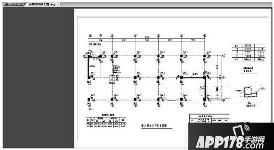 cadsee打印图纸教程 cadsee图纸怎么打印9