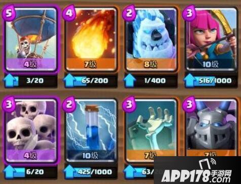 皇室战争骷髅气球流卡组推荐