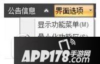 cadsee打印图纸教程 cadsee图纸怎么打印