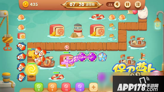 保卫萝卜3燃爆新春第5关金萝卜攻略 爆竹关卡第5关攻略