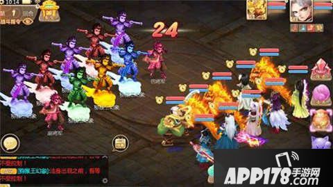 大话西游手游通风幻阵通关攻略