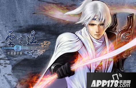 轩辕剑之汉之云手游徐暮云