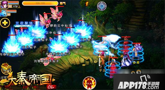 《大秦帝国OL》无限刷怪飙等级 新手升级看这里