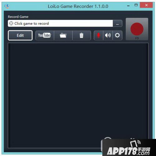 电脑录视频软件哪个好用用 电脑录视频用什么软件好1