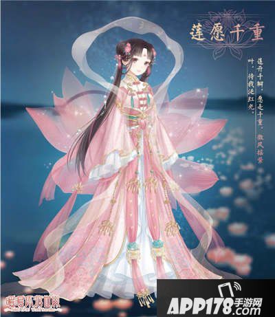 暖暖环游世界2017春节活动汇总