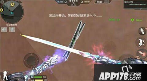 CF手游楼兰杖刀综合评测