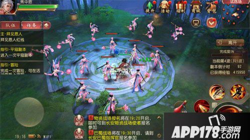 大唐无双手游赚钱