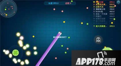 暴走贪吃蛇高分攻略