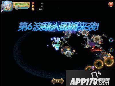 射雕英雄传3d勇闯天牢