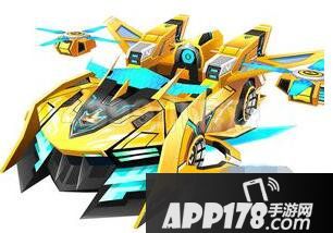 完美漂移王者真火