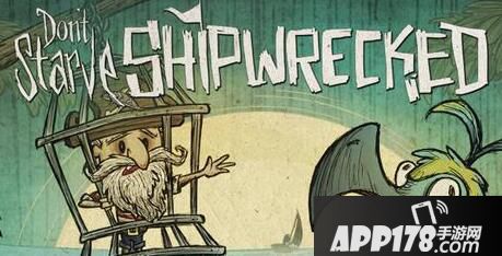 饥荒海难季节变化详解