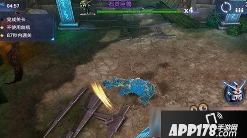 星际火线3-5守护灵兽打法攻略