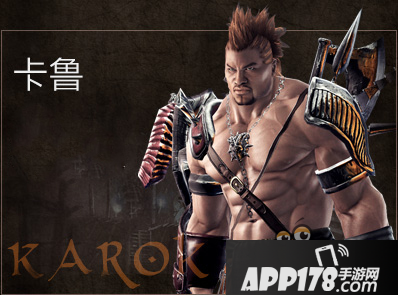 洛奇英雄传永恒卡鲁的故事 明天将会是什么