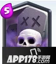 皇室战争冰人墓园流卡组推荐