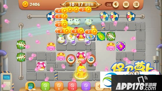 保卫萝卜3燃爆新春第2关怎么过？方法心得介绍