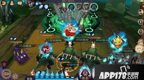 阴阳师魂10挂机阵容推荐