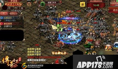 传奇世界手游勇闯炼狱玩法详解 经验BOSS两不误