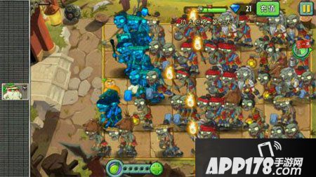 植物大战僵尸2月卡