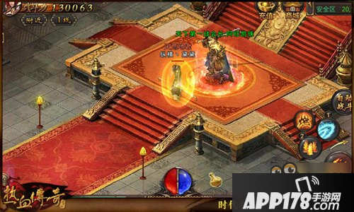 热血传奇手机版仰望强者新日常任务解析