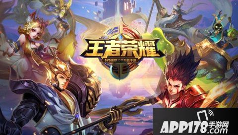 王者荣耀李白的鸡年限定皮肤叫什么