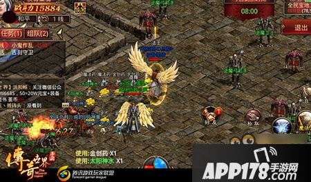 传奇世界手游全民宝地玩法详解 教你打BOSS抢宝物