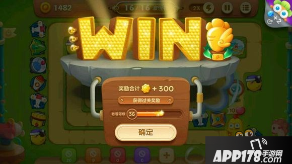 保卫萝卜3燃爆新春8怎么过？通关攻略介绍