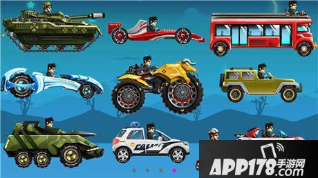 登山赛车直道极速排行