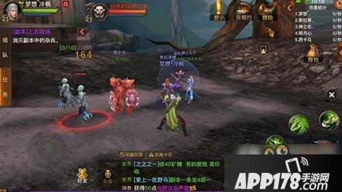 光明大陆35级英雄本上古战场老一怎么打