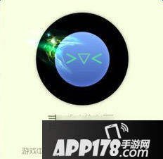 球球大作战青龙御风残影光环获取方法一览