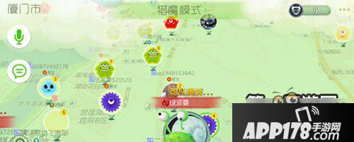 球球大作战猎魔模式不出怪的解决方法分享
