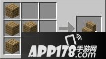 我的世界台阶合成方法介绍