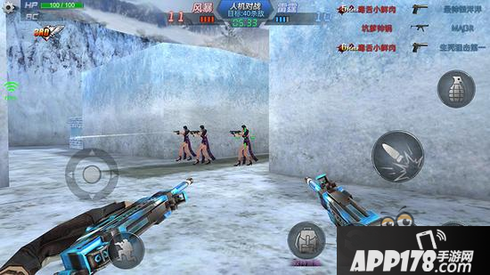 生死狙击手游移动中怎么瞄准 移动开枪技巧