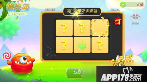 球球大作战糖果炮弹用不了 糖果炮弹为什么用不了