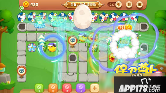 保卫萝卜3燃爆新春第6关金萝卜攻略 爆竹关卡第6关攻略