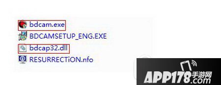 bandicam怎么安装 bandicam安装教程