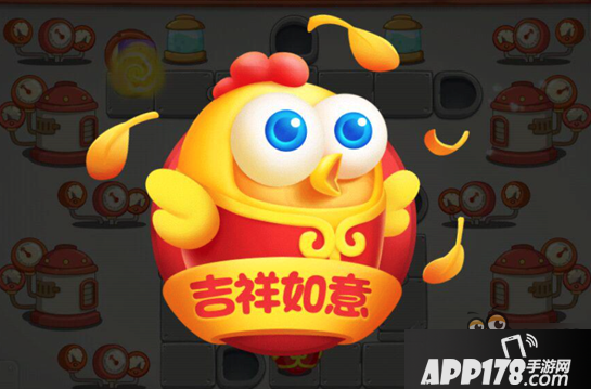 《保卫萝卜3》新版本新年特定萌角色小吉上线