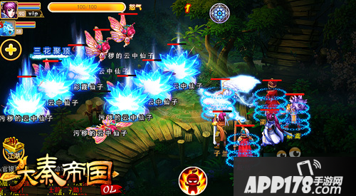 《大秦帝国OL》称霸攻略 四步迅速提升战斗力