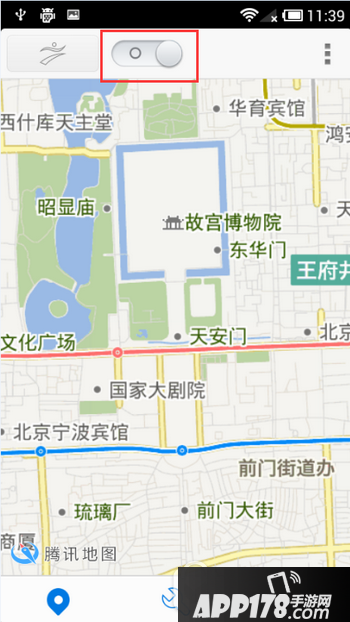 神行者虚拟定位怎么用 神行者怎么虚拟定位图文教程7