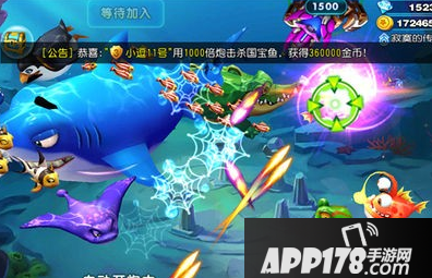 猎鱼达人金币获取方法解析