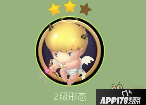丘比特关键词皮肤1级到3级形态欣赏