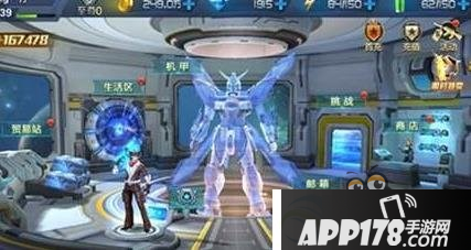 星际火线怎么提升战斗力？星际火线提升战斗力方法讲解