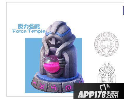 阿兹特克战记原力圣殿 