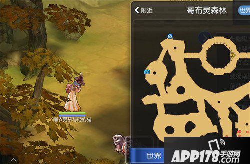 仙境传说手游魔法外套升级创作者外袍流程攻略