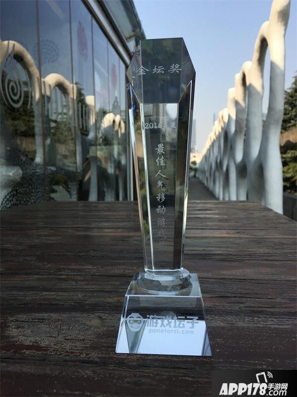 《九阴真经3D》2016年度荣获多项媒体大奖