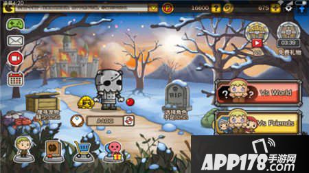 幽灵转轮隐藏角色